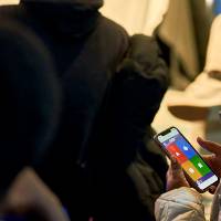 IAA_W26_Mixer2_Feb202026_0 35